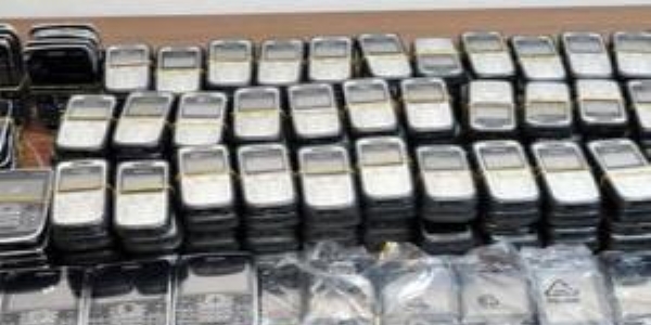 İthal cep telefonuna vergi yakında