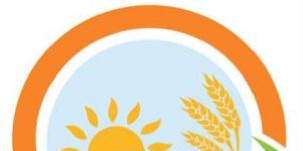 Tarım Bakanlığı Görevde yükselmesinde değişiklik