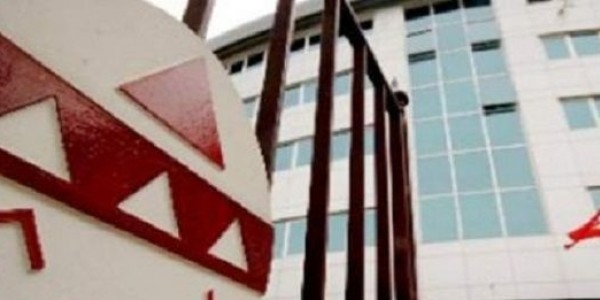 EPİAŞ'ın yeni yönetimi belirlendi