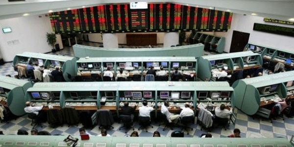 Borsa, günü düşüşle tamamladı