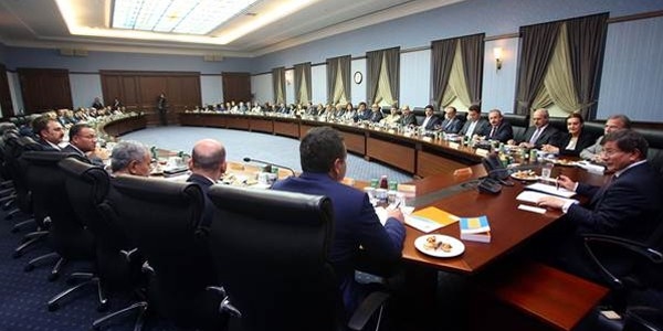 AK Parti MYK Toplantısı sona erdi