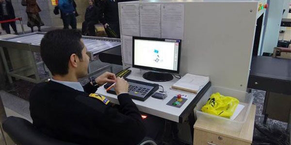 Akdeniz Güvenlik'ten Çağlayan Adliyesi açıklaması