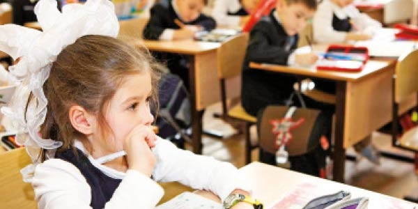 Özel okul zammına bakanlık el koydu