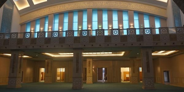 Diyanet Görevde Yükselme Yönetmeliği
