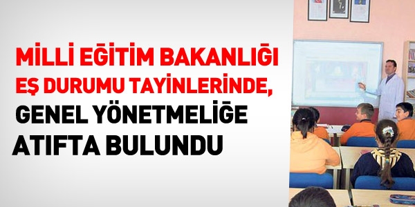 MEB'in eş durumu düzenlemesi
