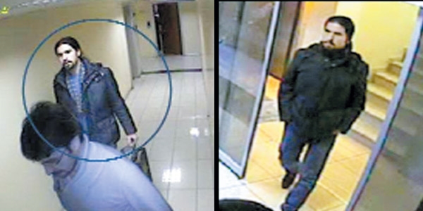 Paralel silici ar�iv silme uzman� ��kt�