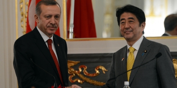 Türk-Japon Bilim ve Teknoloji Üniversitesi kuruluyor