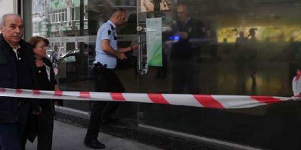 Banka soyguncusu paralarla kaçarken yakalandı