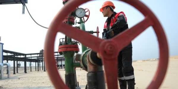 AYM'den Türk Petrol Kanunu'na kısmi iptal