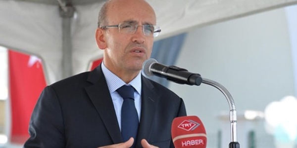 Maliye Bakanlığı'ndan 'çerez' açıklaması