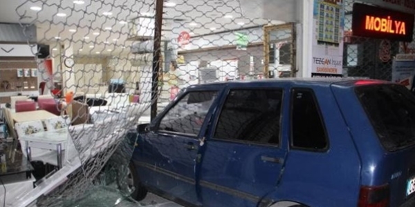 İş yerini 15. kez aynı yöntemle soyuldular!