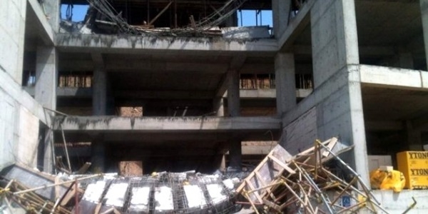 Kaymakaml�k binas�nda iskele ��kt�. 3 yaral�