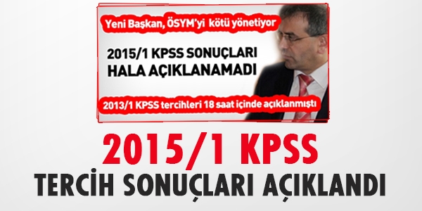 KPSS 2015/1 yerleştirme sonuçları açıklandı