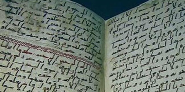 1370 yıllık Kur'an-ı Kerim için girişim başlatıldı