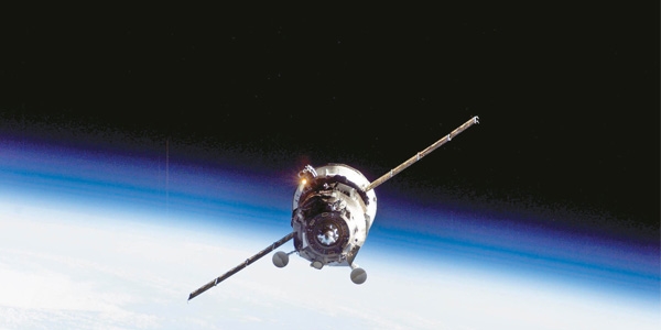Gktrk-1 uydusuna yerli kamera sistemi
