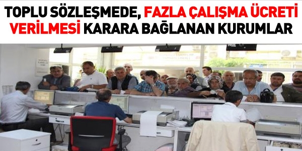 2016'da fazla çalışma ücreti verilecek memurlar