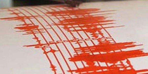 Bingöl ve Elazığ'da art arda depremler