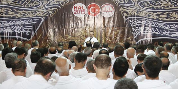 Diyanet İşleri Başkanı Görmez'in Arafat Vakfe Duası...