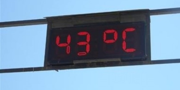Adana'da termometreler 43 dereceyi gsterdi