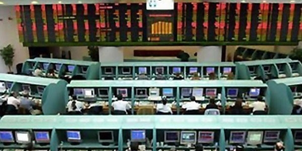 Borsa günü düşüşle tamamladı
