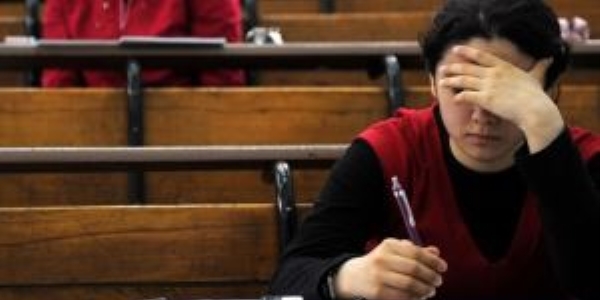 İş güvenliği uzmanlığı sınav başvuruları uzatıldı