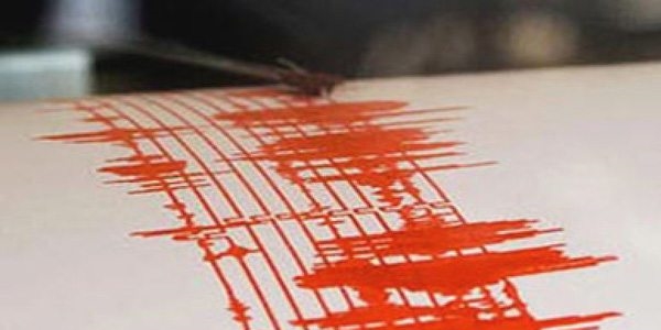 Kütahya'da 4,2 büyüklüğünde deprem
