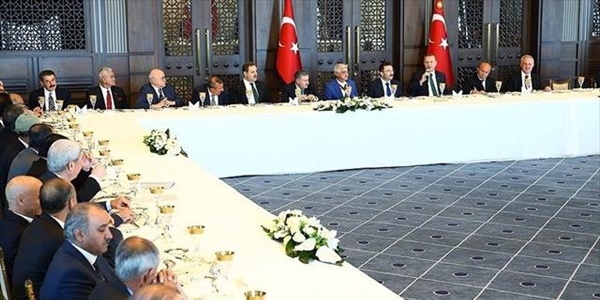 'Toplantıda ortak payda ülkemizin geleceği idi'