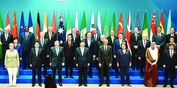 1 milyar Euro'luk G-20 tanıtımı