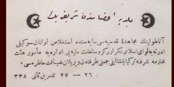 93 yıllık menü gün yüzüne çıktı