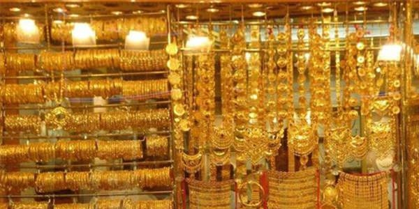 Çeyrek ve gram altın fiyatları ne kadar oldu?