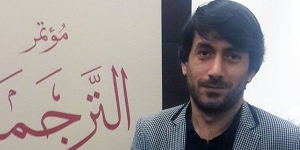 İlahiyat öğrencisi arapça tercümede birinci oldu