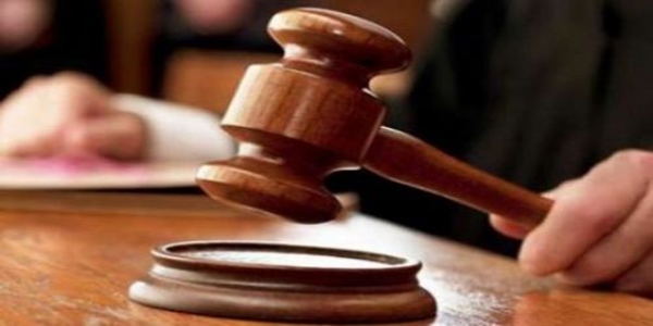 Dağa kaçırıp, işkence ve tecavüz etti; 26 yıl ceza aldı