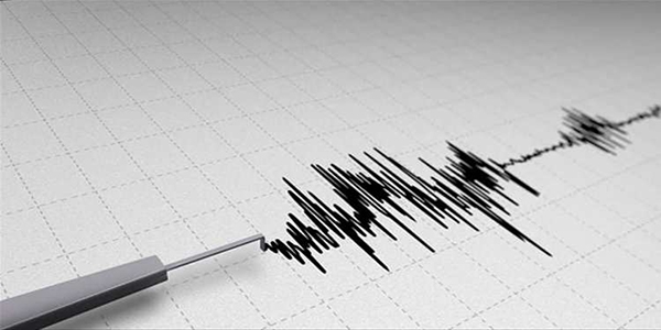 Adıyaman'da deprem