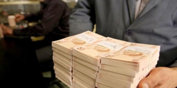 Bankacılık sektörü kredi hacmi arttı