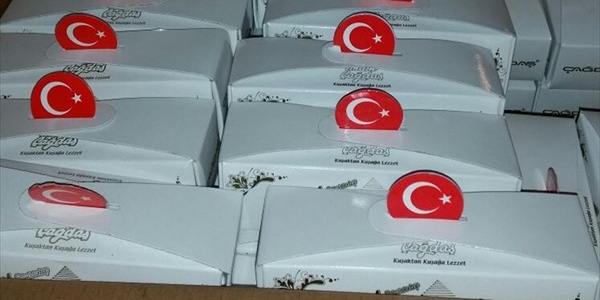 Gaziantep polisinden meslekta�lar�na 'baklava' morali