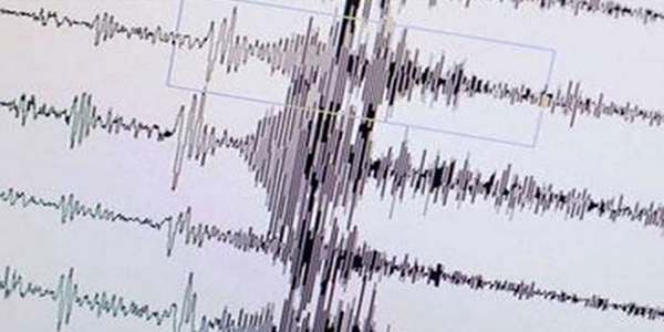 Çankırı'da 3.7 büyüklüğünde deprem