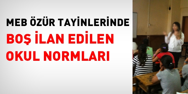MEB, özür başvurularını almaya başladı