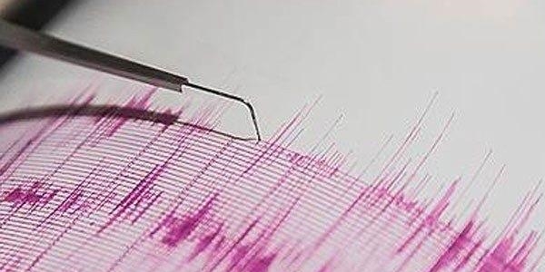 Bingöl'ün Yayladere ilçesinde 4.1 büyüklüğünde deprem
