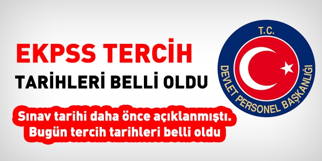 2016 EKPSS Yerleştirme Takvimi