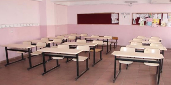 2'nci dönemi başka illerde okuyacaklar