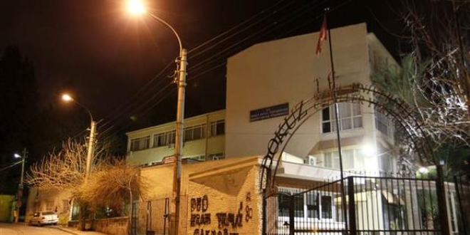 İzmir'de üniversite bahçesinde art arda 3 patlama