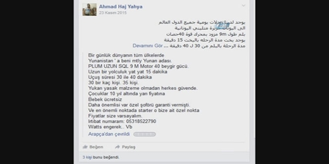 İnsan tacirlerinin yeni gözdesi sosyal medya