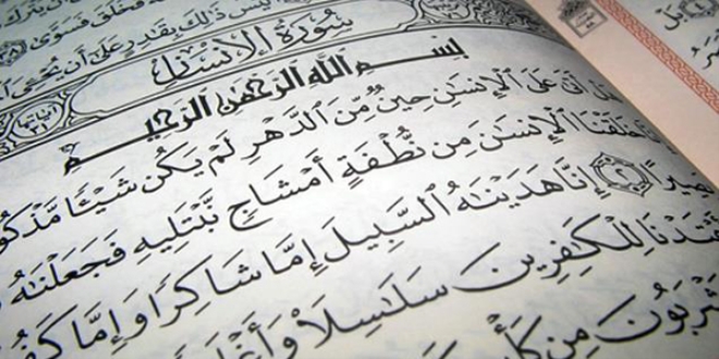 5 y�lda 4 milyon ki�iye Kur'an-� Kerim e�itimi verildi