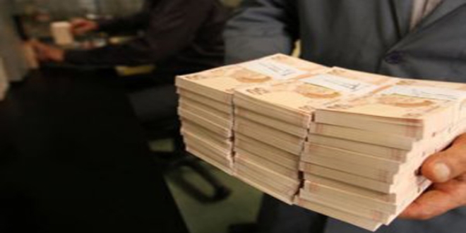İç borç çevirme oranı şubatta yüzde 88,9 oldu