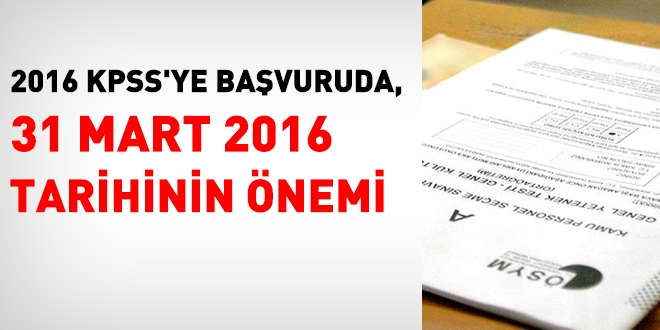 2016 KPSS'ye kim hangi düzeyden girecek?