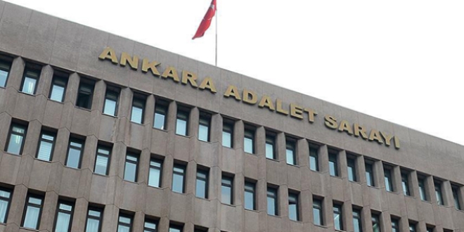 KPSS soruşturmasında 17 şüpheli aranıyor