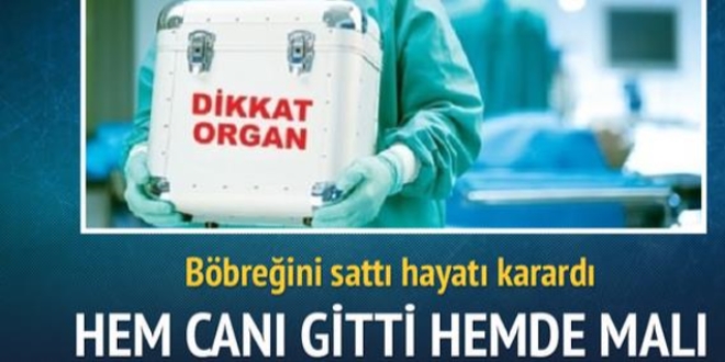 'Organ ticareti ikayet gerektirmez'