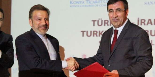 T�rkiye ile �ran aras�nda 2 kritik anla�ma