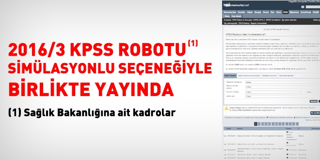 2016/3 KPSS Robotu simülasyon seçeneğiyle birlikte yayında