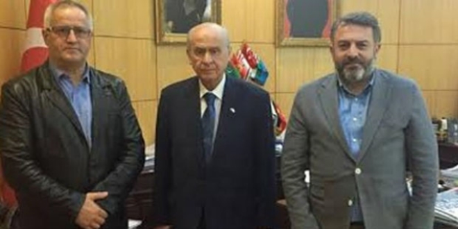 MHP'de ikinci 'fotoğraf' tartışması